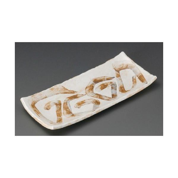  ܎M  uKM [ 285 x 120 x 25mm ] y  aH HX Ɩp z