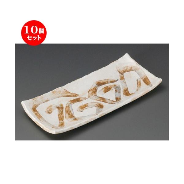 10Zbg  ܎M  uKM [ 285 x 120 x 25mm ] y  aH HX Ɩp z