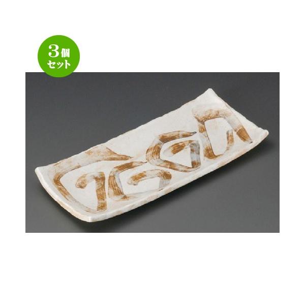 3Zbg  ܎M  uKM [ 285 x 120 x 25mm ] y  aH HX Ɩp z