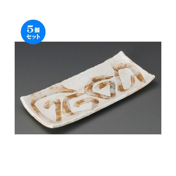 5Zbg  ܎M  uKM [ 285 x 120 x 25mm ] y  aH HX Ɩp z