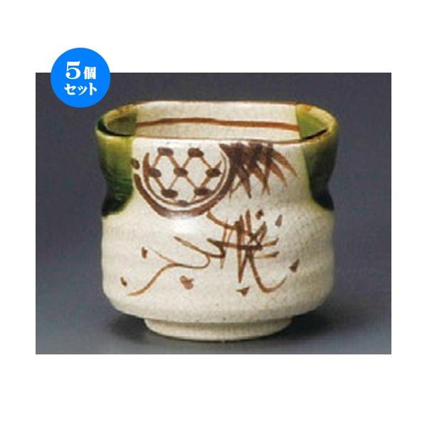 5Zbg    DB^i葢j [ 75 x 65mm ] y  aH HX Ɩp z