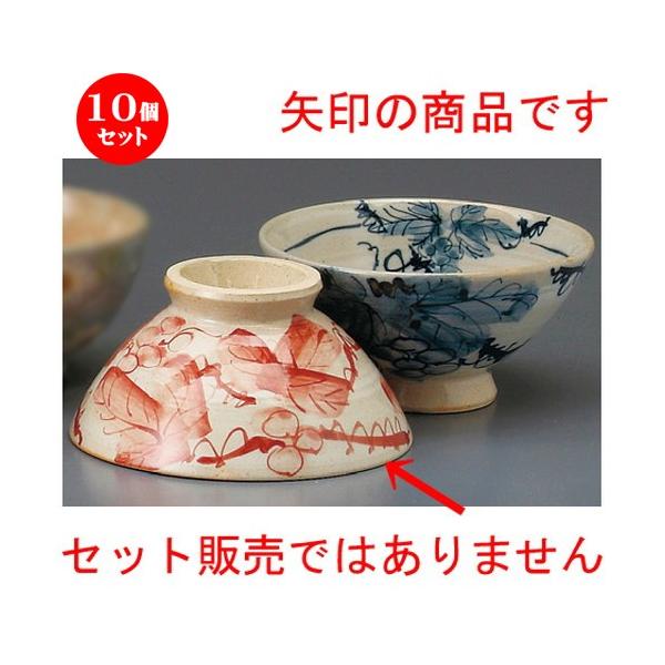 10Zbg  vwјq  ԂǂИqiԁj [ 135 x 66mm ] yaH HX j vw z