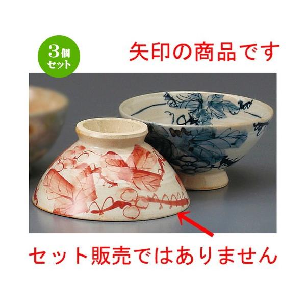 3Zbg  vwјq  ԂǂИqiԁj [ 135 x 66mm ] yaH HX j vw z