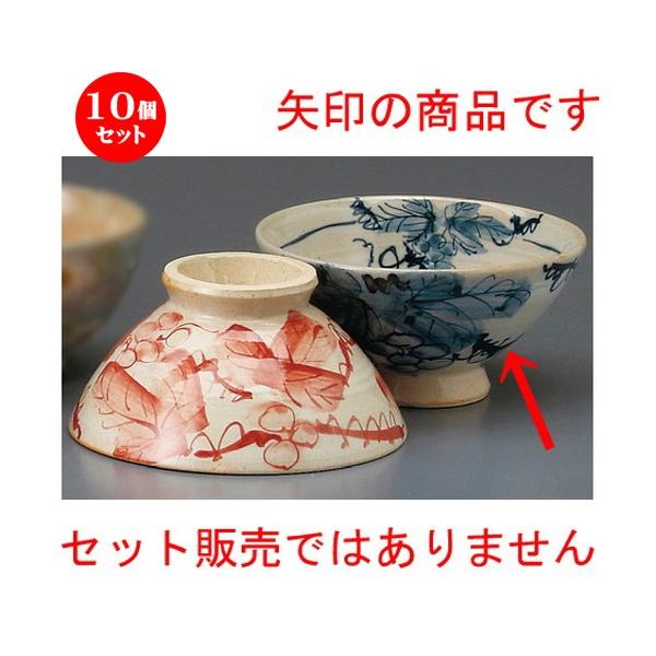 10Zbg  vwјq  ԂǂИqij [ 135 x 66mm ] yaH HX j vw z