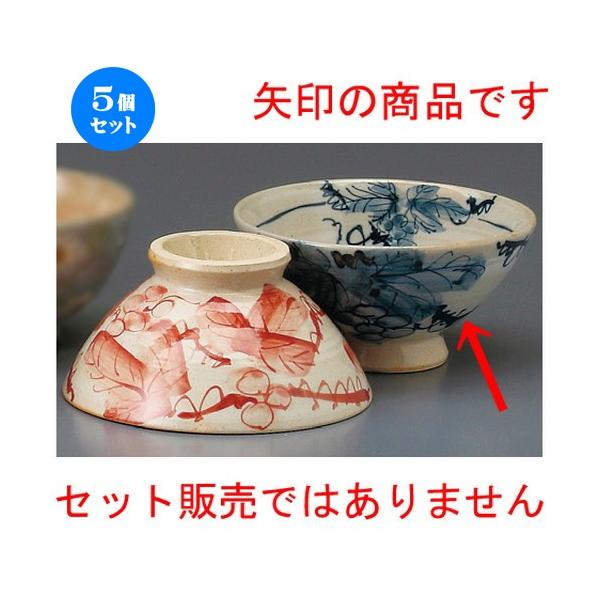 5Zbg  vwјq  ԂǂИqij [ 135 x 66mm ] yaH HX j vw z