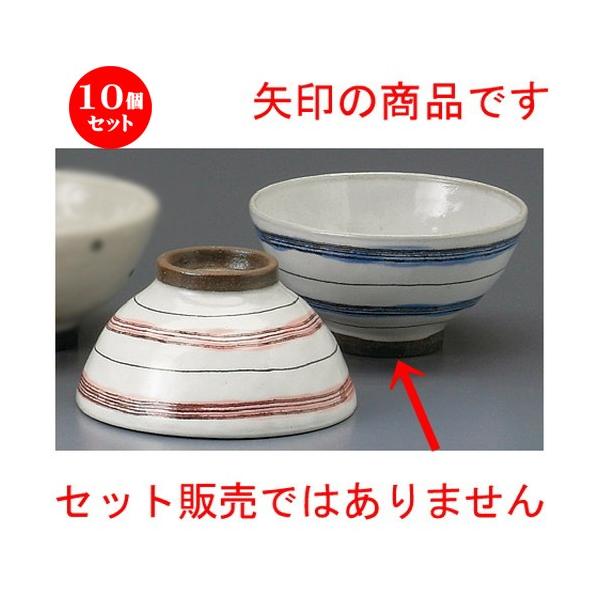 10Zbg  vwјq  {[_[јqiu[j [ 112 x 60mm ] yaH HX j vw z