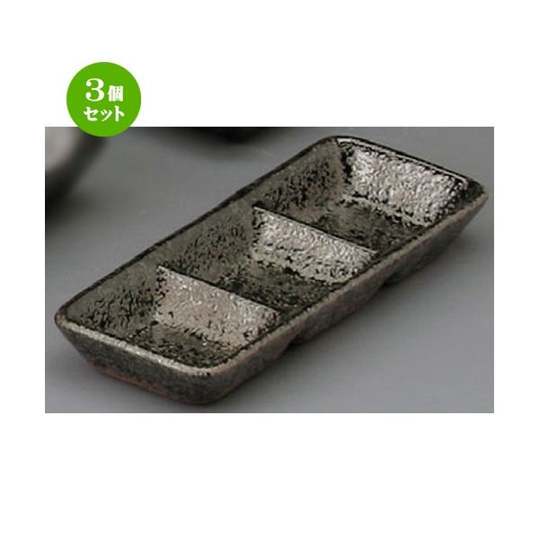 3Zbg  dؖ򖡎M  炵 pOd؎Mij [ 175 x 65 x 20mm ] y H aH HX Ɩp z