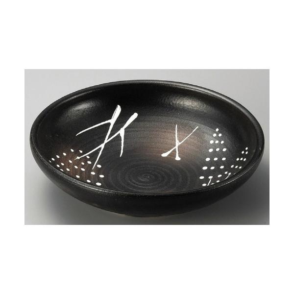  ݌ÏđM  8.0߂ [ 243 x 67mm ] y  aH HX Ɩp z