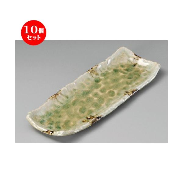 10Zbg  ܎M  r[h܎M [ 315 x 125 x 35mm ] y  aH HX Ɩp z