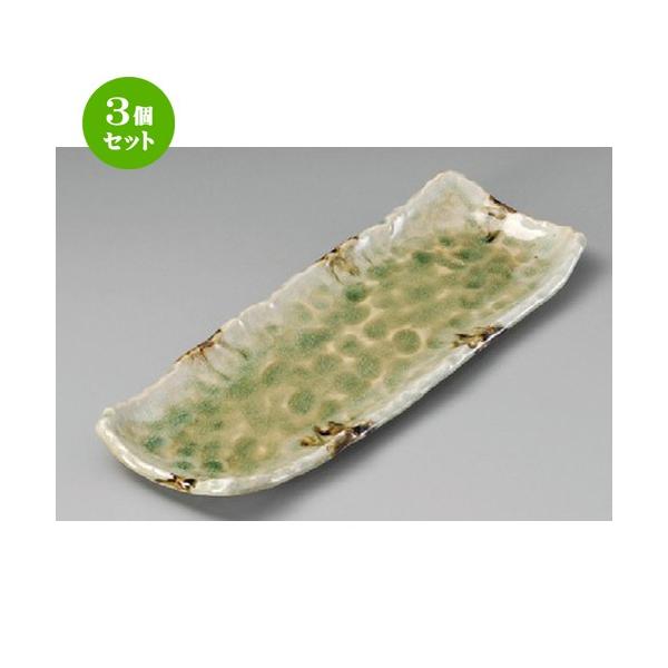 3Zbg  ܎M  r[h܎M [ 315 x 125 x 35mm ] y  aH HX Ɩp z