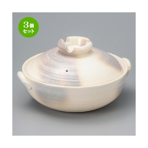 3Zbg  ݌Ïēy  ݎu7 [ 255 x 225 x 130mm ] y  aH HX Ɩp z