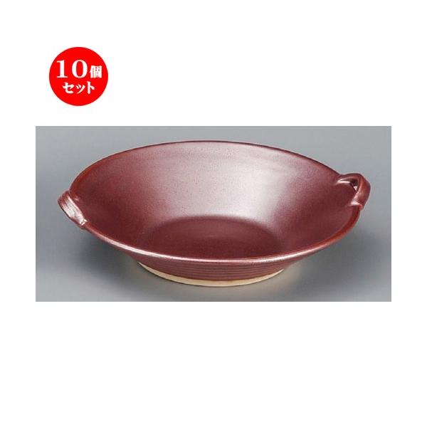 10Zbg    S8pX^&amp;pGA [ 280 x 257 x 65mm ] y  aH HX Ɩp z