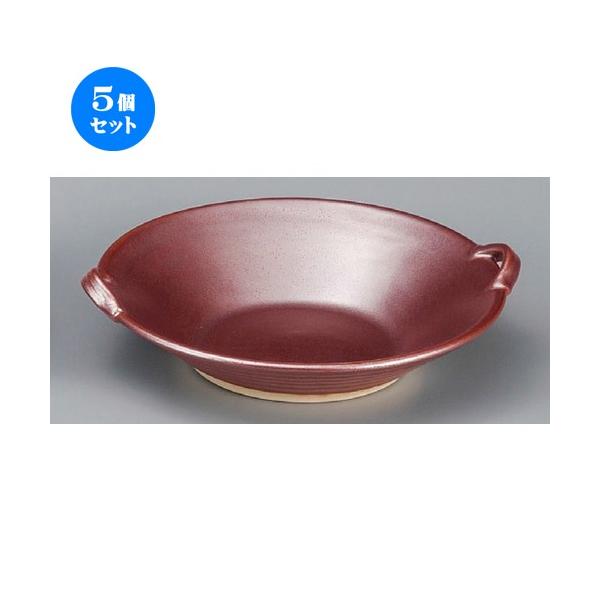 5Zbg    S8pX^&amp;pGA [ 280 x 257 x 65mm ] y  aH HX Ɩp z