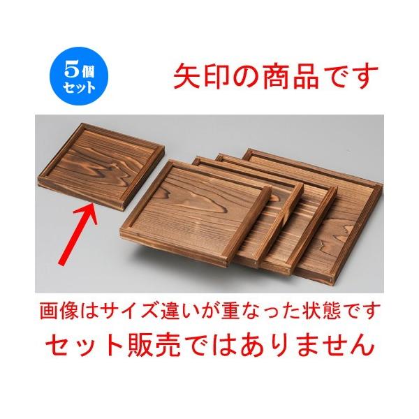 1個あたりの寸法 [ 160 x 160 x 20mm ]　商品によっては手造りのため、写真と色・かたちが若干異なることがございます。われものですので丁重に梱包させていただいておりますが、ご質問などございましたらお気軽にお問い合わせください...
