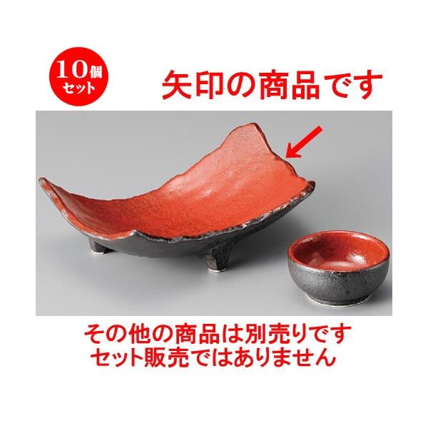 10Zbg  hg  gYOt [ 190 x 130 x 67mm ] y  aH HX Ɩp z