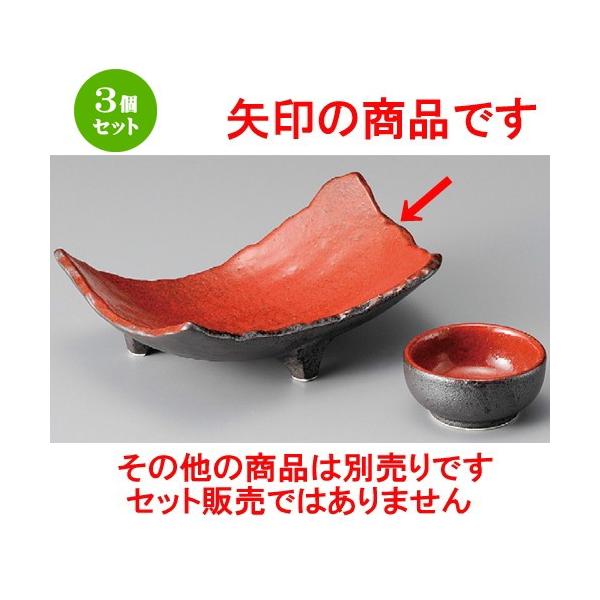 3Zbg  hg  gYOt [ 190 x 130 x 67mm ] y  aH HX Ɩp z