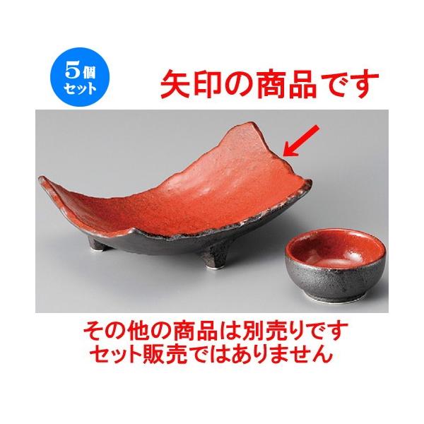 5Zbg  hg  gYOt [ 190 x 130 x 67mm ] y  aH HX Ɩp z