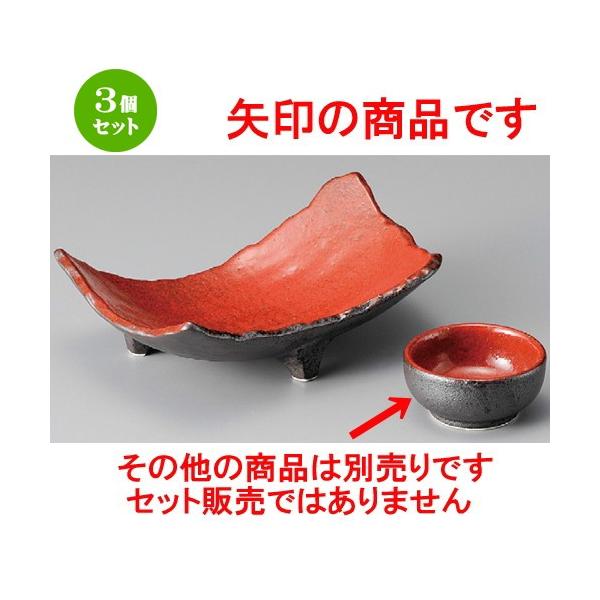 3Zbg    gYېv [ 70 x 35mm ]  |  aH mH  Ɩp