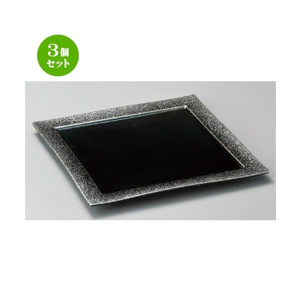 3Zbg  pM  RXiVo[j27cmpM [ 270 x 20mm ] y  aH HX Ɩp z