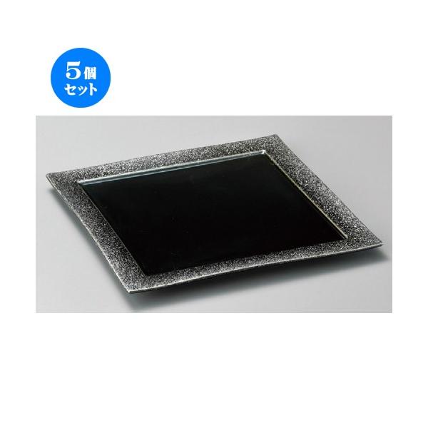 5Zbg  pM  RXiVo[j27cmpM [ 270 x 20mm ] y  aH HX Ɩp z