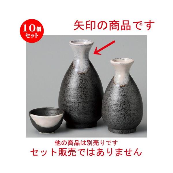 10Zbg    ̂ӓ  [ 43 x 148mmE300cc ] y B aH HX Ɩp z