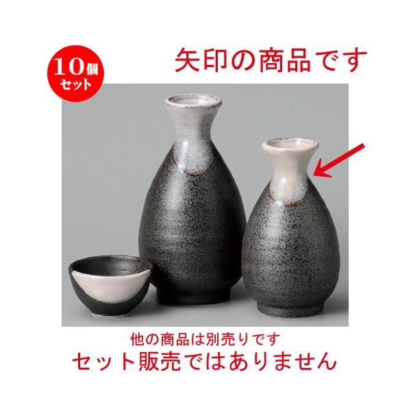 10Zbg    ̂ӓ  [ 40 x 120mmE200cc ] y B aH HX Ɩp z