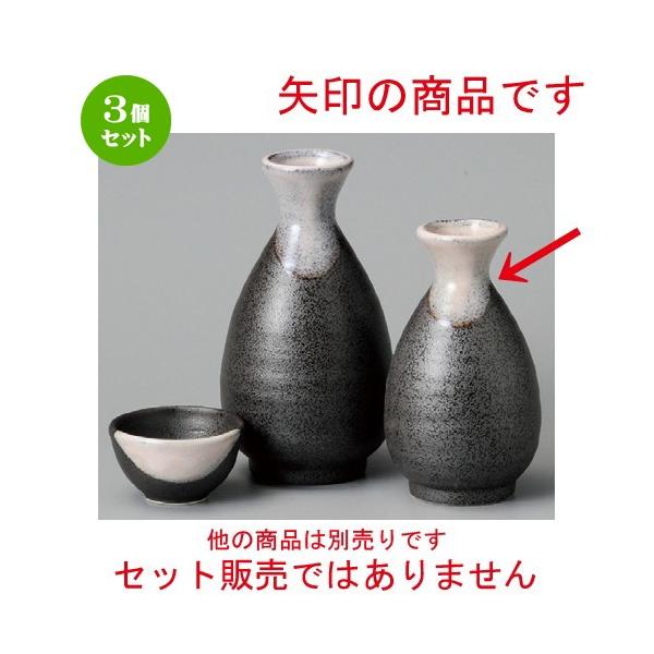 3Zbg    ̂ӓ  [ 40 x 120mmE200cc ] y B aH HX Ɩp z