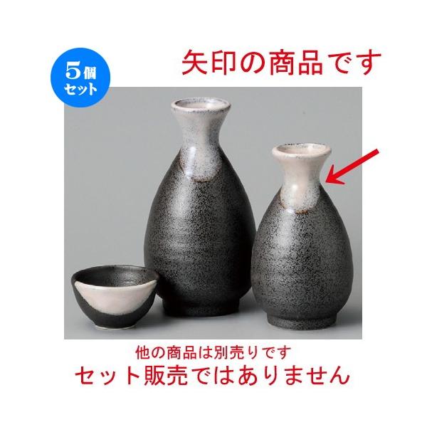 5Zbg    ̂ӓ  [ 40 x 120mmE200cc ] y B aH HX Ɩp z