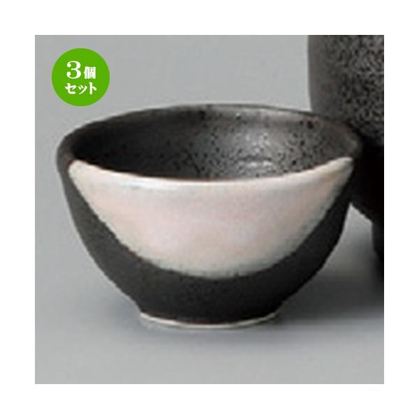 3Zbg    ̂ӂۂ [ 63 x 36mm ] y B aH HX Ɩp z