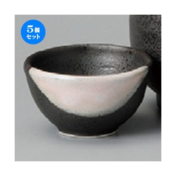 5Zbg    ̂ӂۂ [ 63 x 36mm ] y B aH HX Ɩp z