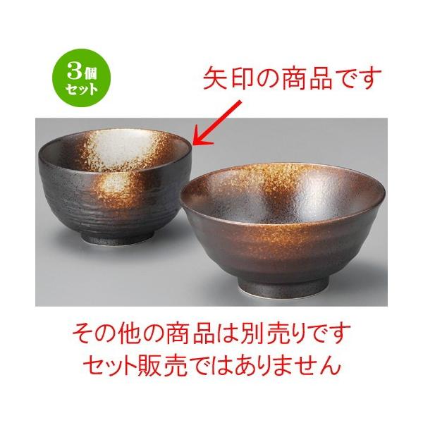 3Zbg    ON4.0 [ 126 x 70mm ] y  aH HX Ɩp z