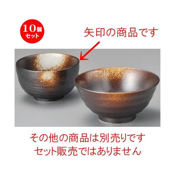 10Zbg    ON4.5 [ 143 x 84mm ] y  aH HX Ɩp z