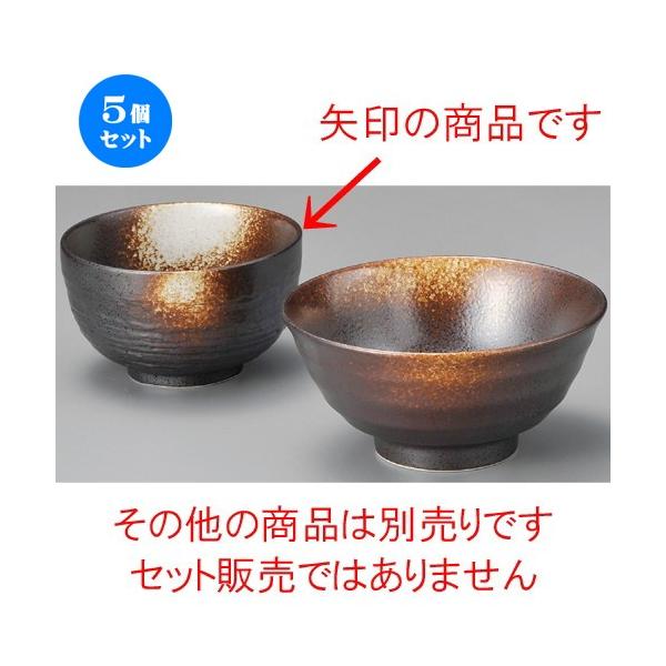 5Zbg    ON4.5 [ 143 x 84mm ] y  aH HX Ɩp z