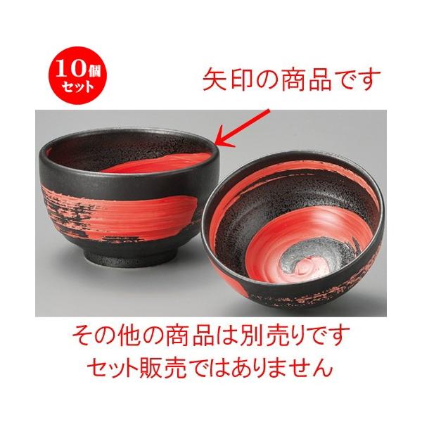 10Zbg    闒e5.0p [ 160 x 98mm ] y  aH HX Ɩp z