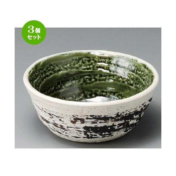 3Zbg    ђIx3.8 [ 125 x 53mm ]  |  aH mH  Ɩp