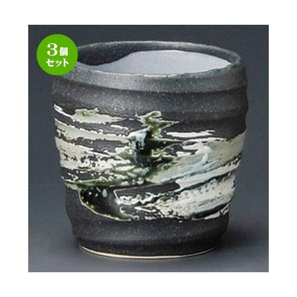 3Zbg  i  іڒ [ 83 x 81mm ] yiX aH HX Ɩp z