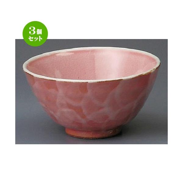 3Zbg  vwјq  ё啽 [ 120 x 63mm ] yaH HX j vw z