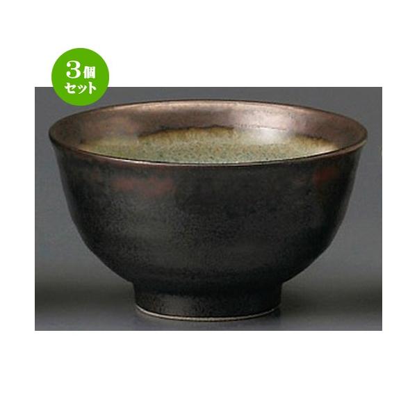 3Zbg  јq  Vڋʔq [ 120 x 68mm ] y H aH HX Ɩp z