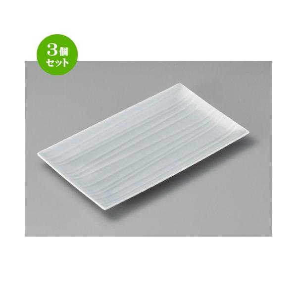 3Zbg  ĕM  n24cmpM [ 245 x 143 x 17mm ] y  aH HX Ɩp z