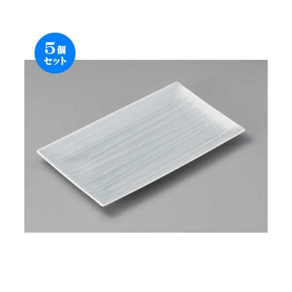 5Zbg  ĕM  n24cmpM [ 245 x 143 x 17mm ] y  aH HX Ɩp z