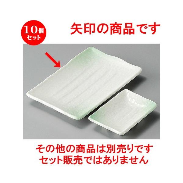 10Zbg  ĕM  O[pMij [ 186 x 123 x 22mm ] y  aH HX Ɩp z