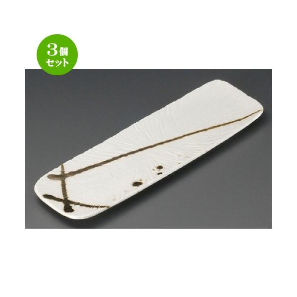 3Zbg  ܎M  EF̖쒴M [ 352 x 107 x 17mm ] y  aH HX Ɩp z