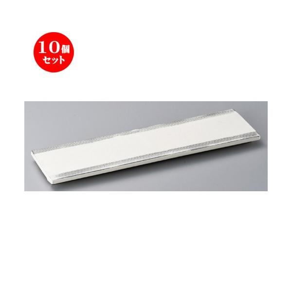 10Zbg  pM  15.0M [ 470 x 120 x 22mm ] y  aH HX Ɩp z