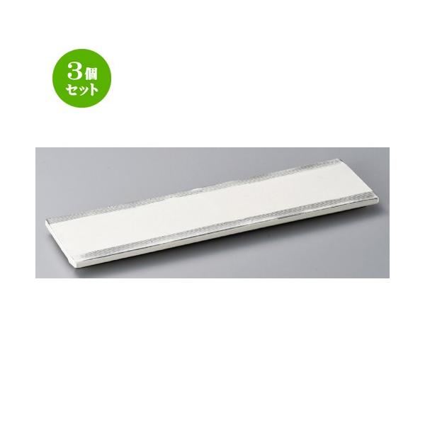 3Zbg  pM  15.0M [ 470 x 120 x 22mm ] y  aH HX Ɩp z