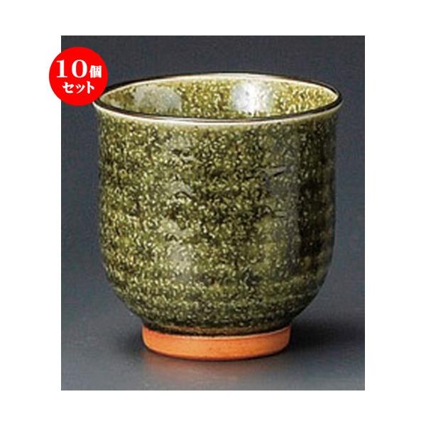 10Zbg    DÓ [ 75 x 78mmE220cc ] y  aH HX Ɩp z