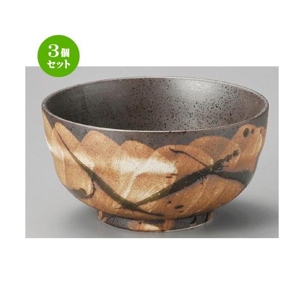 3Zbg    D5.0p [ 155 x 78mm ] y  aH HX Ɩp z