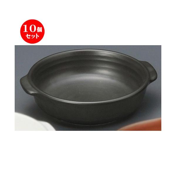 10Zbg  O^M  ϔMO^ [ 172 x 148 x 45mm ] yXg ze HX mH Ɩp z