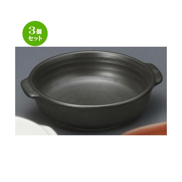 3Zbg  O^M  ϔMO^ [ 172 x 148 x 45mm ] yXg ze HX mH Ɩp z