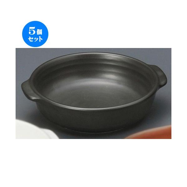 5Zbg  O^M  ϔMO^ [ 172 x 148 x 45mm ] yXg ze HX mH Ɩp z