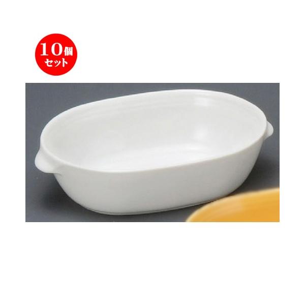 10Zbg  O^M  ܂O^ [ 160 x 104 x 41mm ] yXg ze HX mH Ɩp z